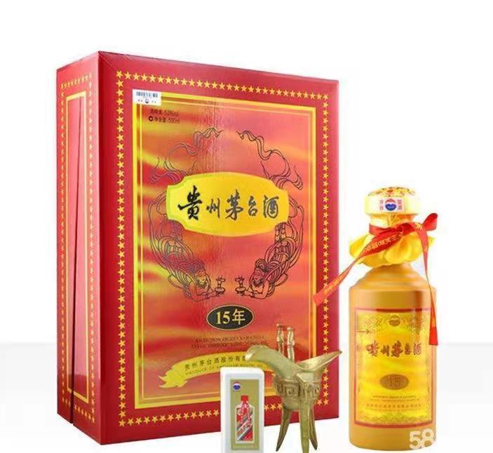 凤岗镇礼盒茅台酒回收