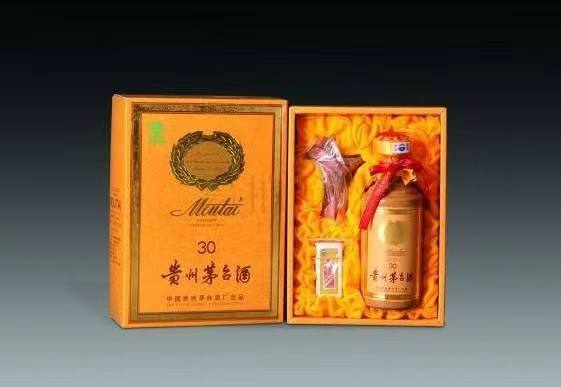凤岗镇年份茅台酒回收